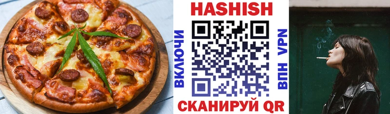 Canna-Cookies марихуана  Тихвин 