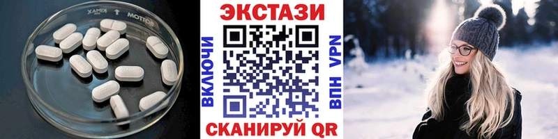 Экстази Punisher МЕГА ONION Тихвин