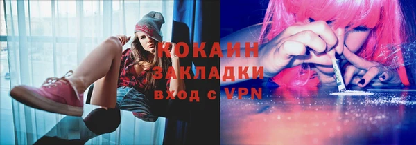 экстази Алзамай