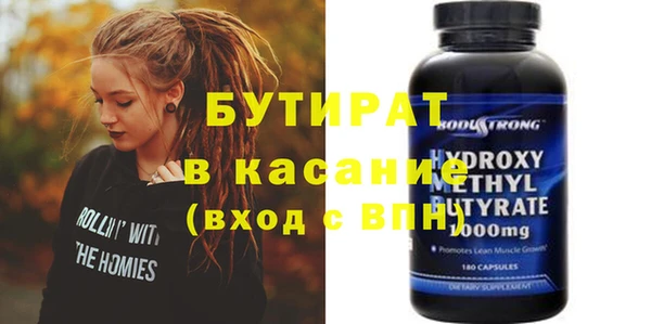 кокс Алексеевка