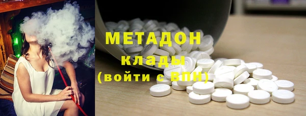 экстази Алзамай