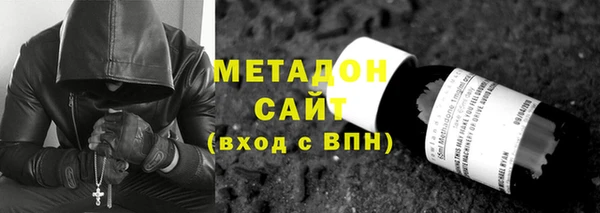 экстази Алзамай