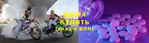экстази Алзамай