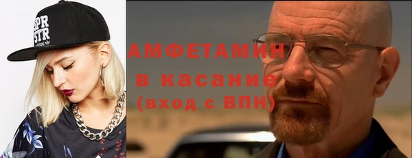 экстази Алзамай