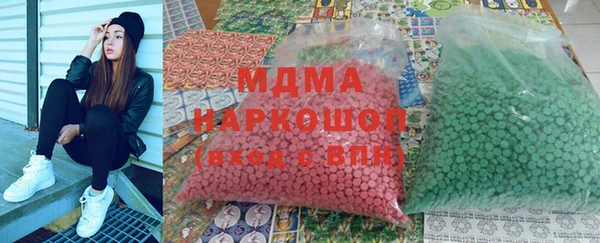 кокс Алексеевка