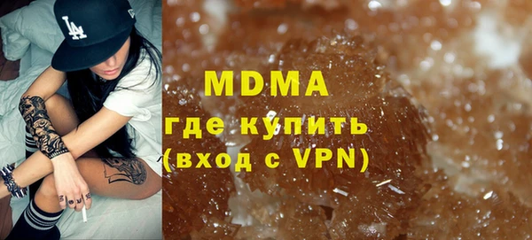 кокс Алексеевка