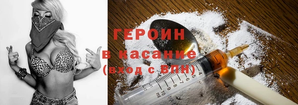 кокс Алексеевка