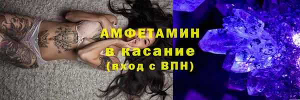 экстази Алзамай
