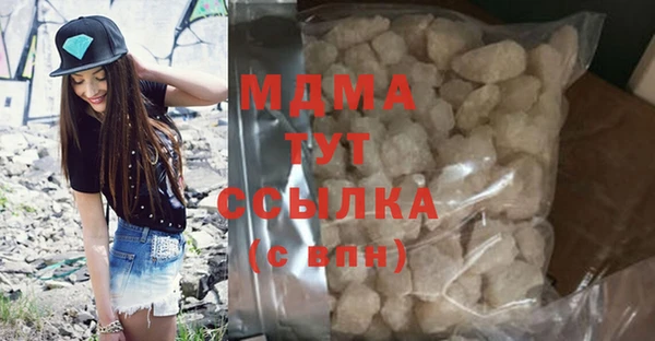 экстази Алзамай