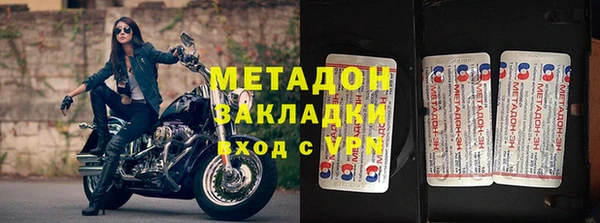 кокс Алексеевка