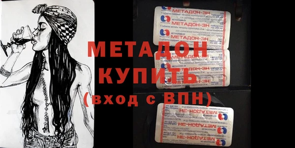 экстази Алзамай