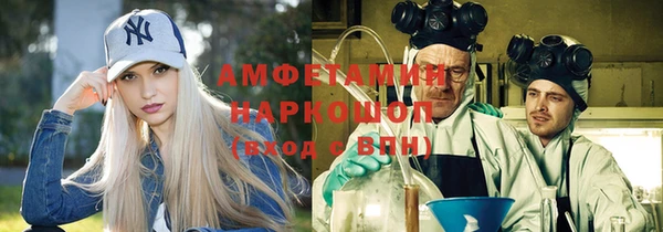 кокс Алексеевка