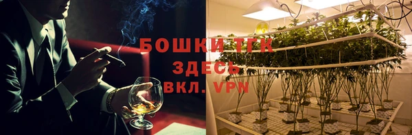 jwh Ладушкин