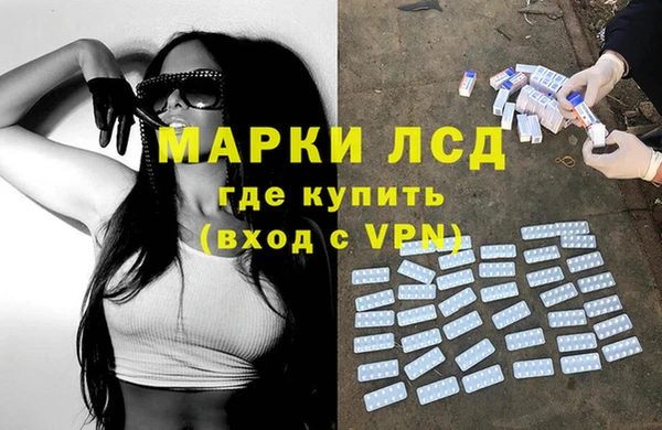 кокс Алексеевка