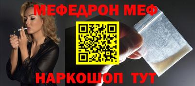 индика Пенза