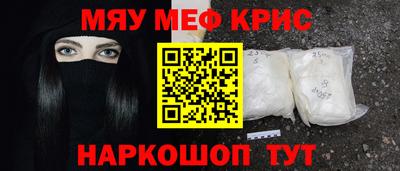 кокаин премиум Первоуральск