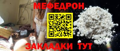 индика Пенза