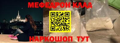 индика Пенза