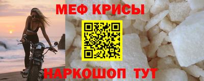 кокаин премиум Первоуральск