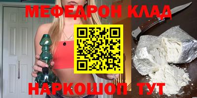 индика Пенза