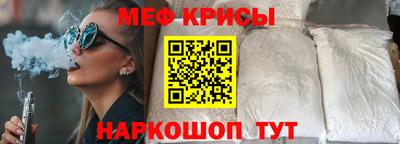 индика Пенза
