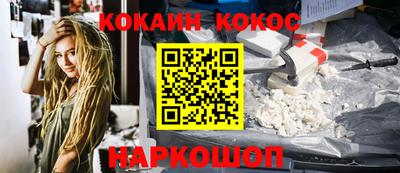 индика Пенза