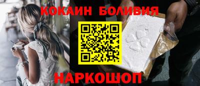 индика Пенза