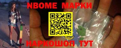 индика Пенза