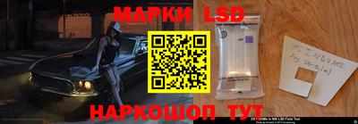 мефедрон Партизанск