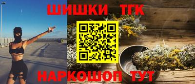 кокаин премиум Первоуральск