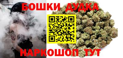 кокаин премиум Первоуральск