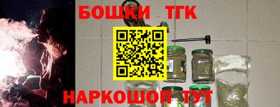 кокаин премиум Первоуральск