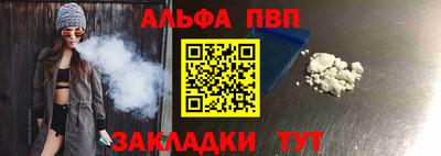 индика Пенза