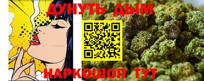 марки nbome Сосновый Бор