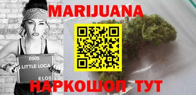 мефедрон Партизанск