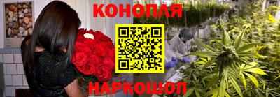 мефедрон Партизанск