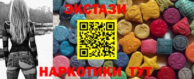 индика Пенза