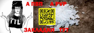 кокаин премиум Первоуральск