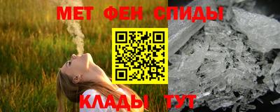 кокаин премиум Первоуральск