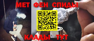 индика Пенза