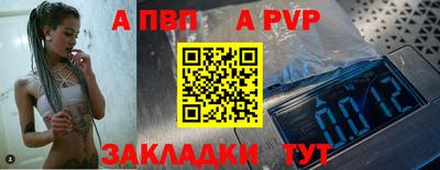 кокаин премиум Первоуральск