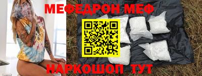 индика Пенза
