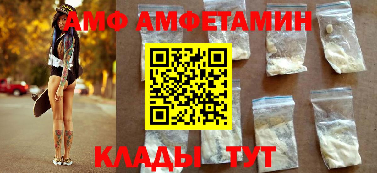 Первитин витя  Вход с VPN  Первитин витя  Тихвин 