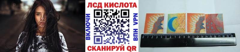 магазин продажи   блэк спрут онион  Наркотические марки 1,5мг  Тихвин 