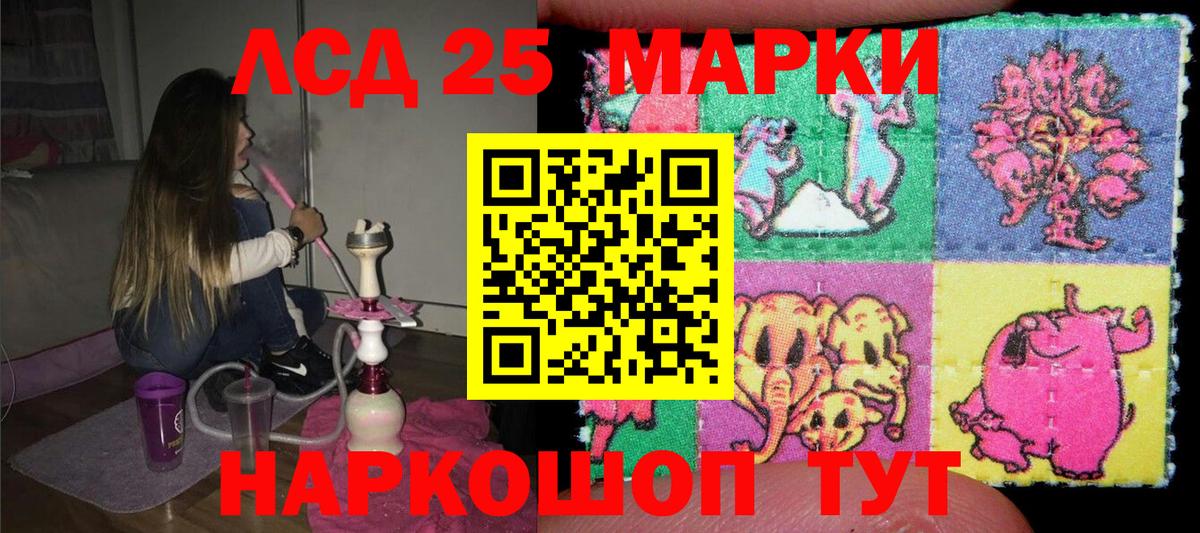 ЭКСТАЗИ  МАРИХУАНА  Тихвин  A-PVP СК кристаллы  Вход с VPN  ГАШ  Меф МЯУ МЯУ   Cocaine 