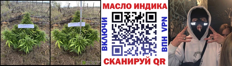 ТГК концентрат  Тихвин 