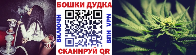 Марихуана White Widow  Тихвин 